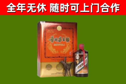 兴安盟回收陈酿茅台酒