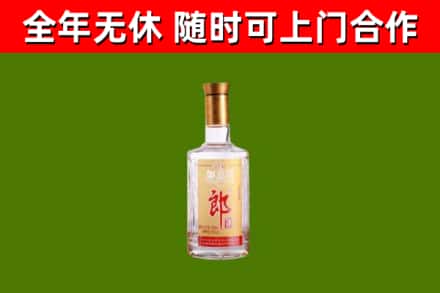 兴安盟烟酒回收光瓶郎酒.jpg
